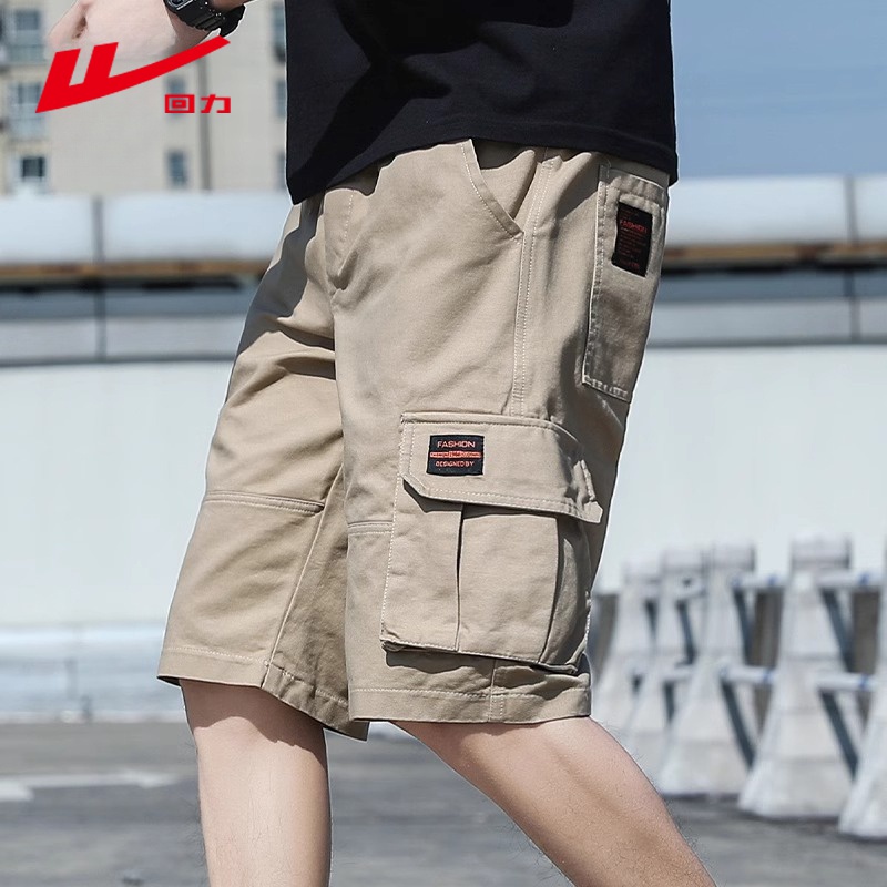 回力男士短裤夏季薄款纯棉工装中裤潮流运动宽松百搭休闲五分裤