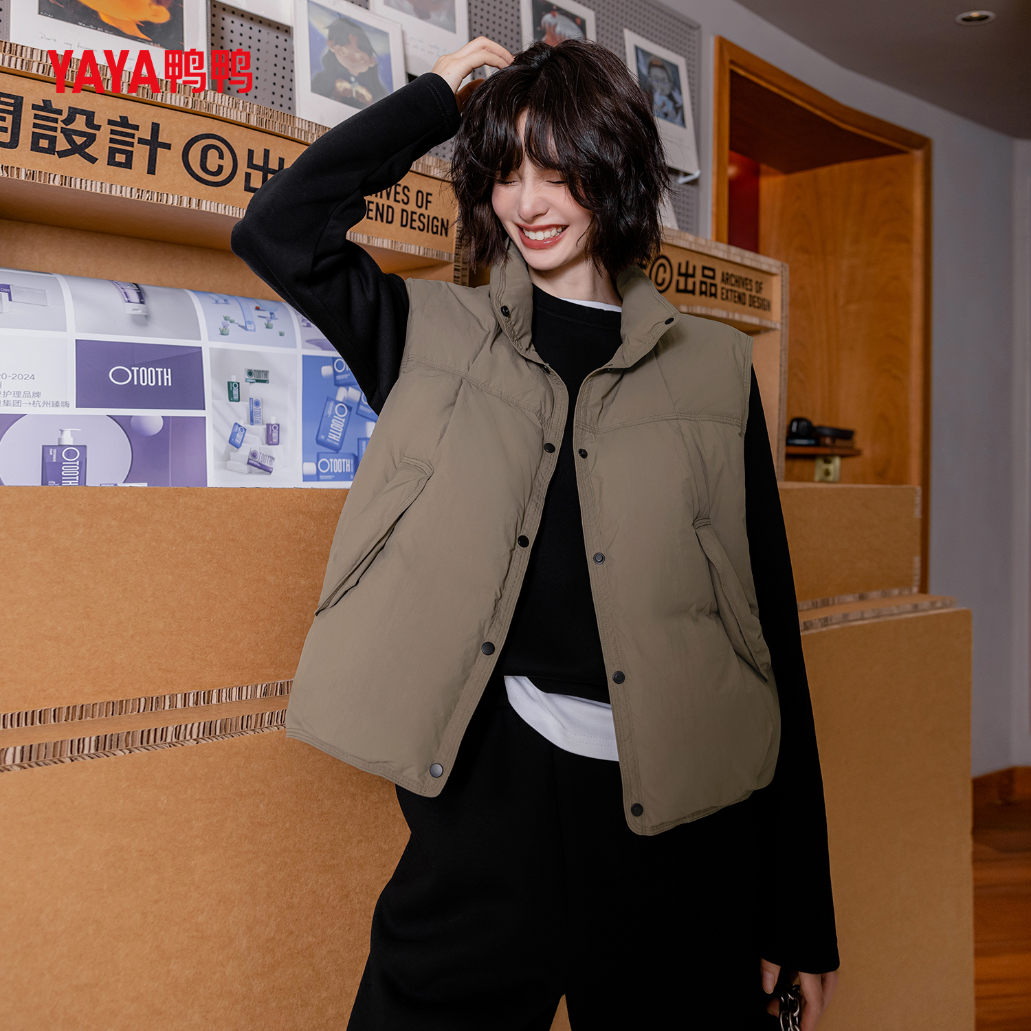 鸭鸭女款爆款2025年正品秋冬百搭显瘦女士90白鸭绒短款羽绒马甲