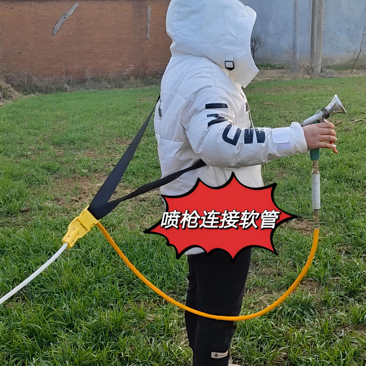 喷枪打药管连接软管喷雾器防爆管