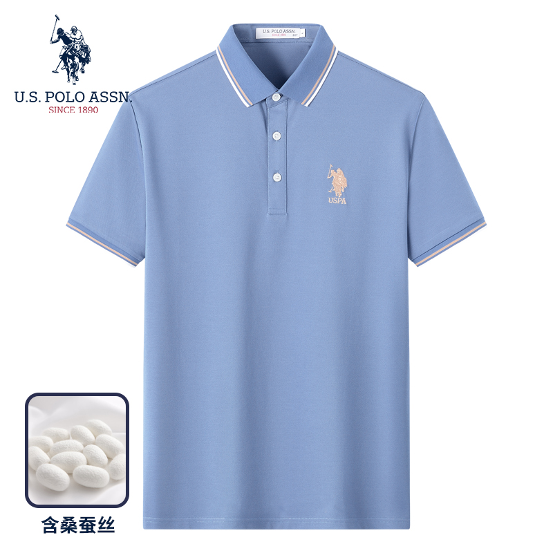 夏季薄款桑蚕丝短袖POLO衫男翻领宽松男休闲高档男士半袖上衣