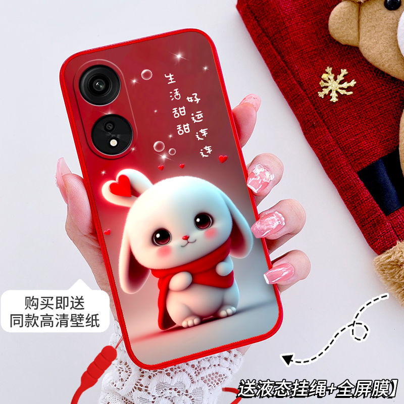 OPPOA1Pro手机壳女新款PHQ110卡通可爱兔子a1pro直边防摔硅胶软