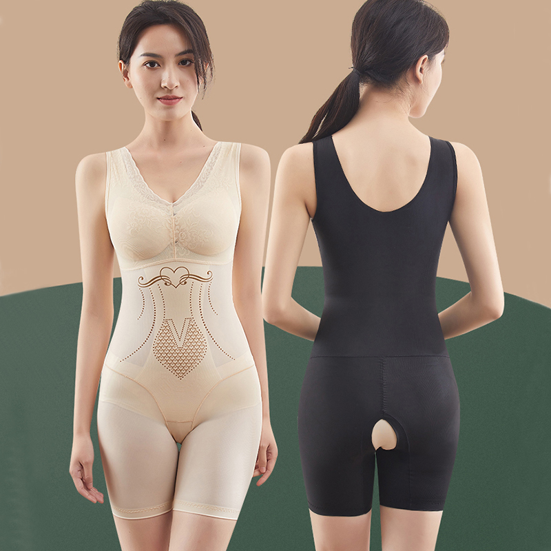 悦九带胸垫无痕塑身衣开裆款式托胸收腹提臀塑形美体衣连体束身衣
