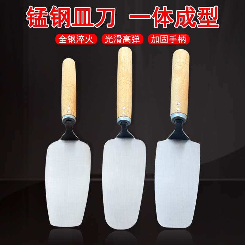 芸匠作手工锻打货车弹簧钢一体成型小灰匙皿刀贴砖优质小铲抹泥刀