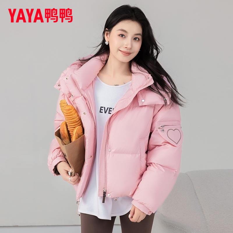 YAYA/鸭鸭短款羽绒服女2024新款冬季时尚韩版连帽面包服保暖外套