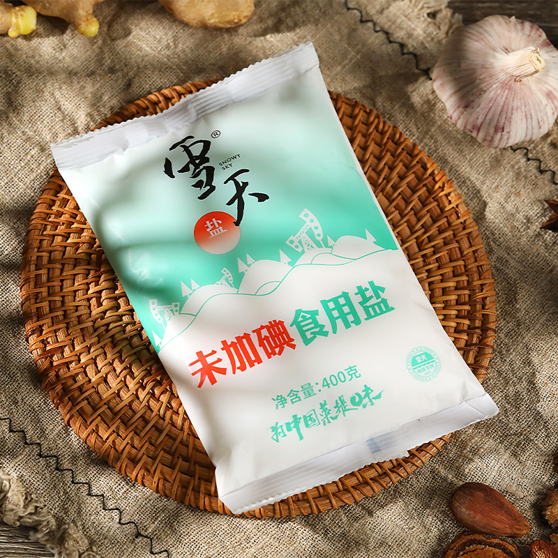 雪天盐无碘精制食用盐400g*7袋  美食制作调味未加碘食盐无碘盐
