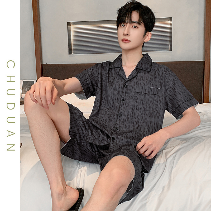 男士睡衣夏季冰丝短袖裤薄款夏天高级感时尚青年仿真丝家居服套装
