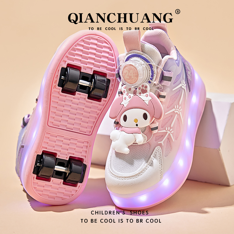 美乐蒂女童发光暴走鞋春秋新款四轮隐形轮滑鞋两穿运动网面溜冰鞋