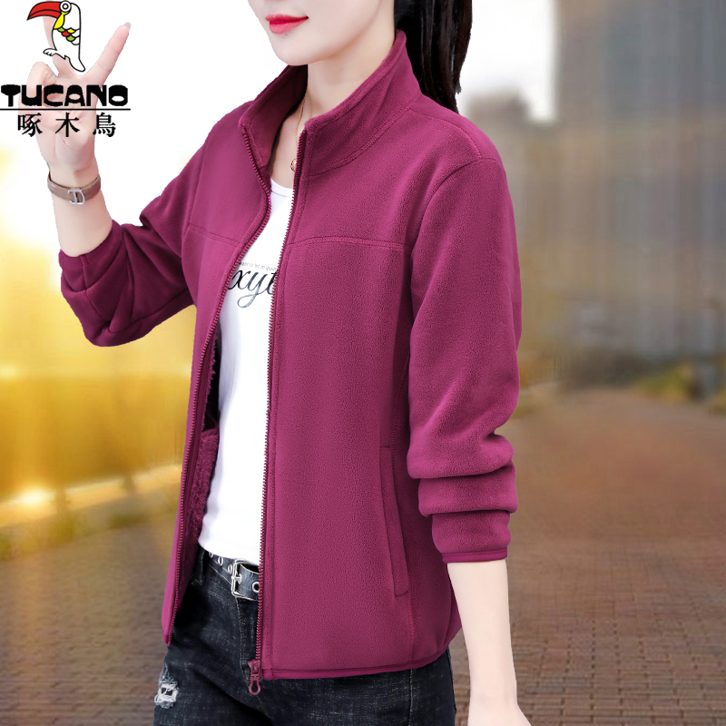 啄木鸟双面绒短款外套女2025新款春秋中年妈妈摇粒绒立领加厚上衣