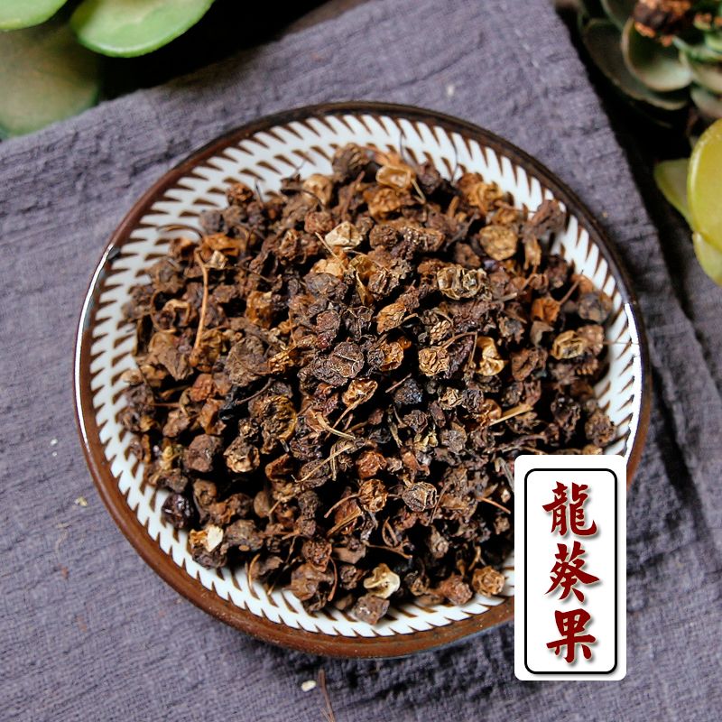 龙葵子正品龙葵籽龙葵果野葡萄籽龙葵子干货250g-500g另售辣木籽