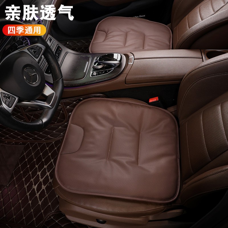 G古★四季透气汽车座垫坐垫包边棕色车用防滑耐用耐磨舒服夏季柔软