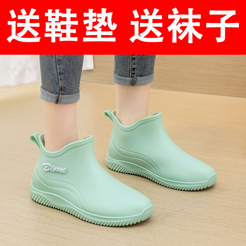 时尚雨鞋女男2025防滑低帮水鞋水靴短筒雨靴防水厨房水鞋女款防滑