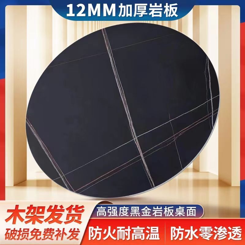 圆桌旋转转盘摆摊小吃车推车电动餐车桌椅商用摆地摊电动三轮车