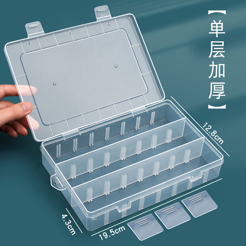 素描铅笔盒双层笔盒带盖学生彩铅画笔盒透明炭笔收纳盒美术铅笔盒