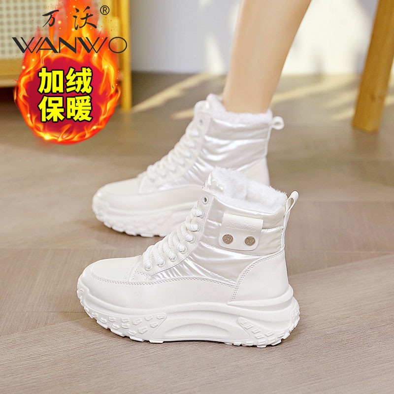 WANWO/万沃雪地靴女2025年冬季百搭防滑加绒短靴加厚保暖棉鞋女