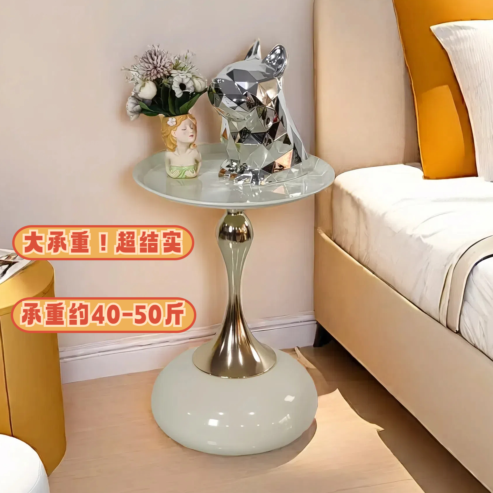 客厅沙发边几小蛮腰床头柜轻奢角几意式极简摆件小茶桌白色小茶几