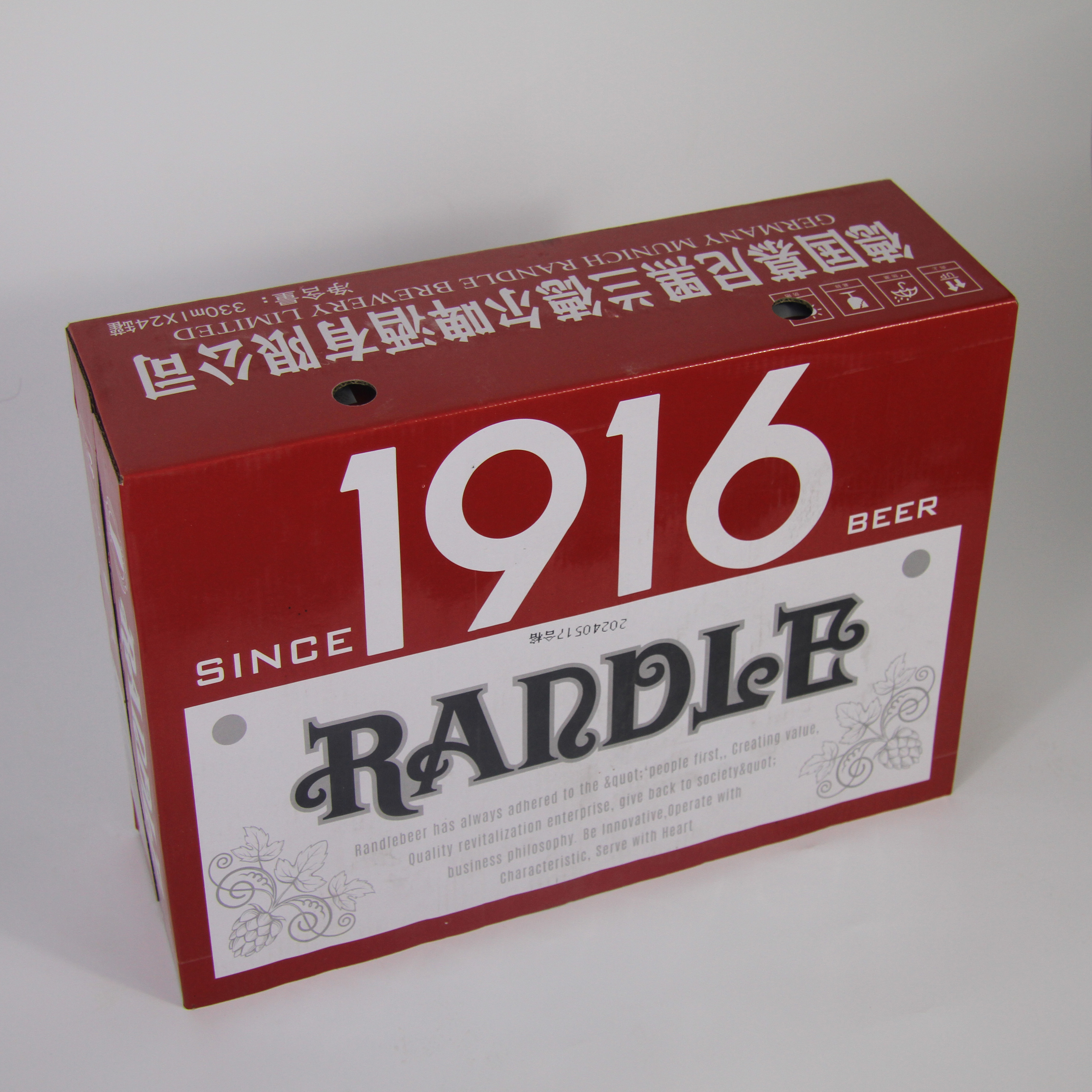 兰德尔1916啤酒330*24罐装精酿黄啤酒聚会喜宴款8度麦芽精酿啤酒