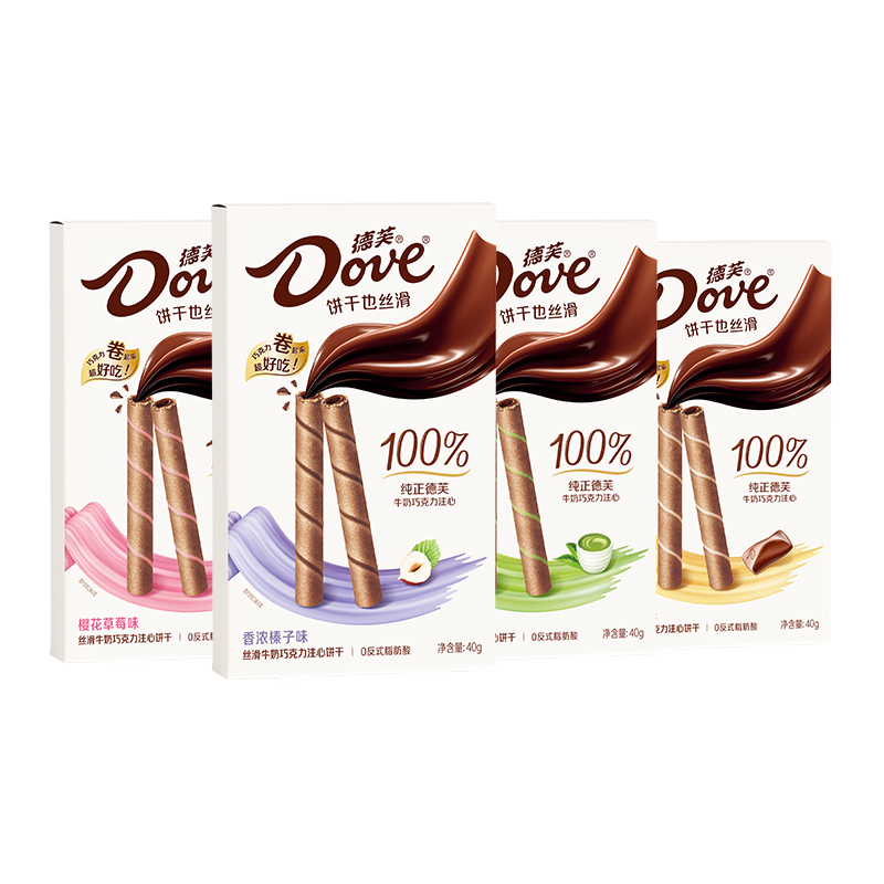 德芙丝滑牛奶巧克力多口味注心饼干40g*3盒办公小零食好吃原味