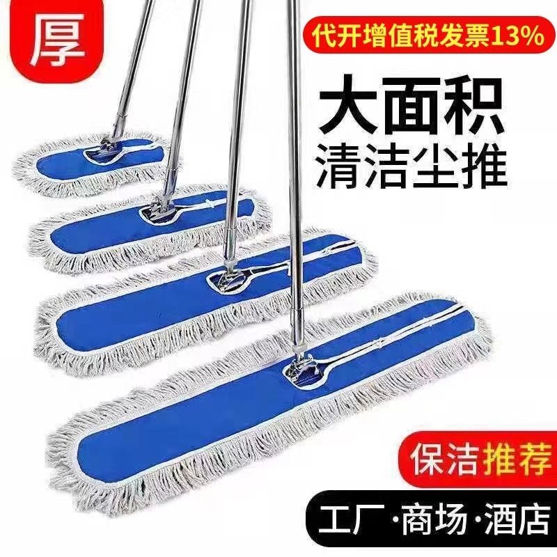 平板拖把尘推旋转拖地吸水家用懒人神器干湿两用拖布酒店工厂墩布