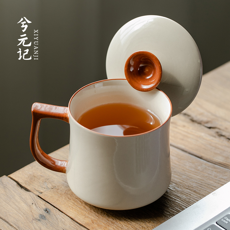 草木灰釉茶杯陶瓷带盖个人专用高档家用办公喝茶杯马克杯杯子水杯