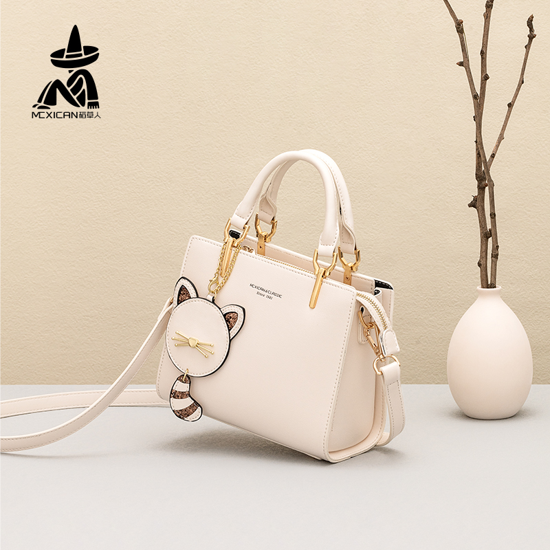 Mexican/稻草人2025新款简约百搭通勤斜挎包手提包礼物送女友老婆