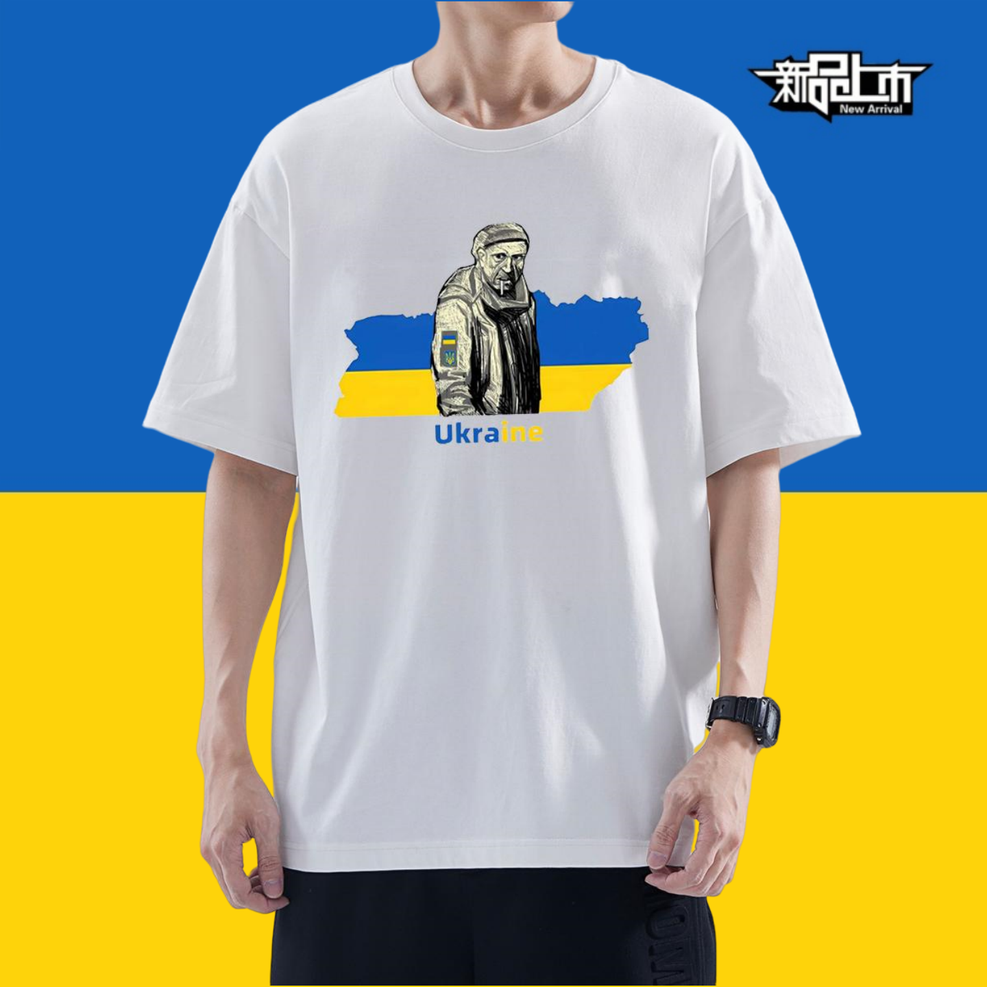 乌克兰老兵t恤重磅纯棉短袖T恤马基耶夫斯基印花体恤休闲宽松圆领