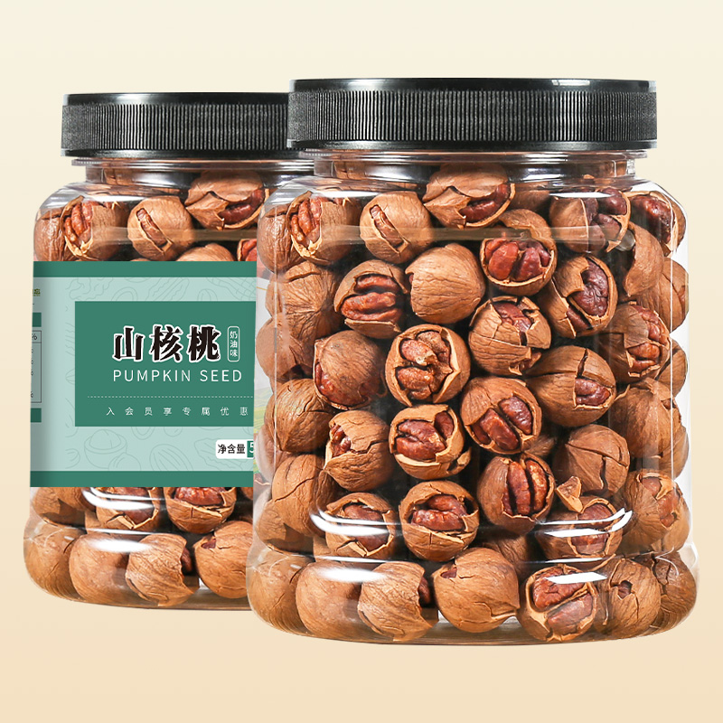 山核桃新货手剥奶油味野生特好手拨小胡桃坚果散装