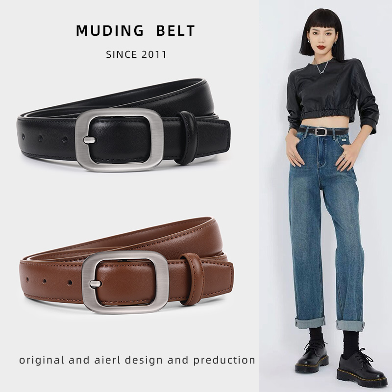 皮带女士百搭真皮牛皮时尚腰带女款装饰牛仔裤带学生简约休闲黑色