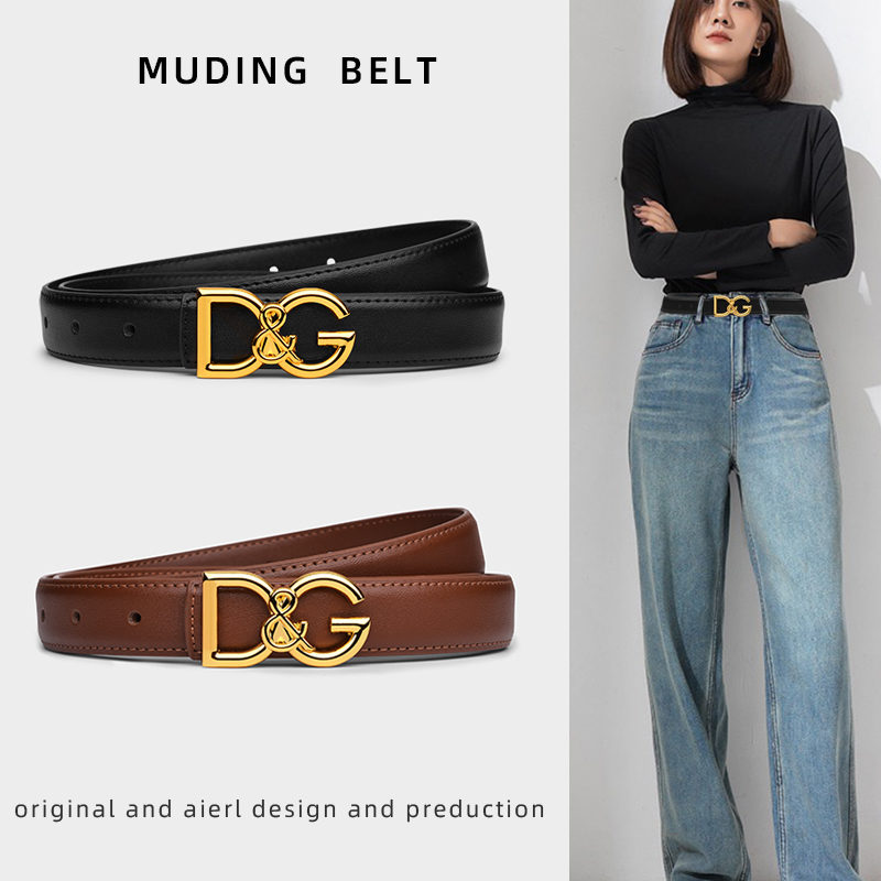 皮带女士复古真皮配牛仔裤裤带2023新款时尚百搭简约黑色牛皮腰带