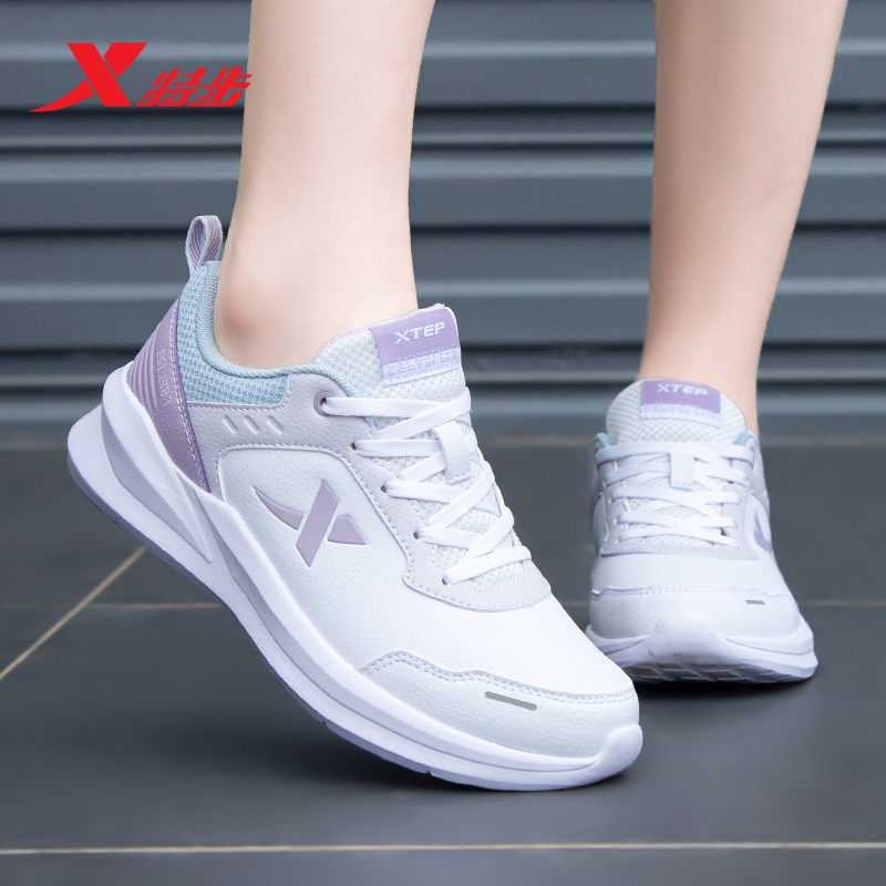 特步女鞋运动鞋2025新款秋季轻便休闲鞋子官方正品皮面防水跑步鞋