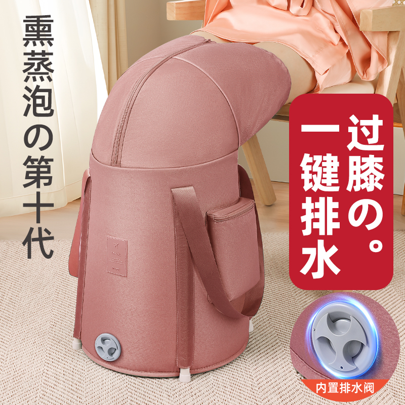 泡脚桶高过小腿过膝五层加厚保温一键排水折叠收纳方便专用足浴桶
