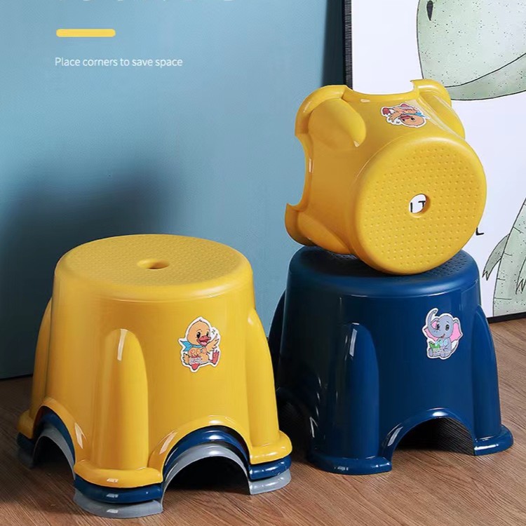 伊久小凳子家用客厅塑料矮凳子儿童宝宝大人塑料凳板凳浴室换鞋