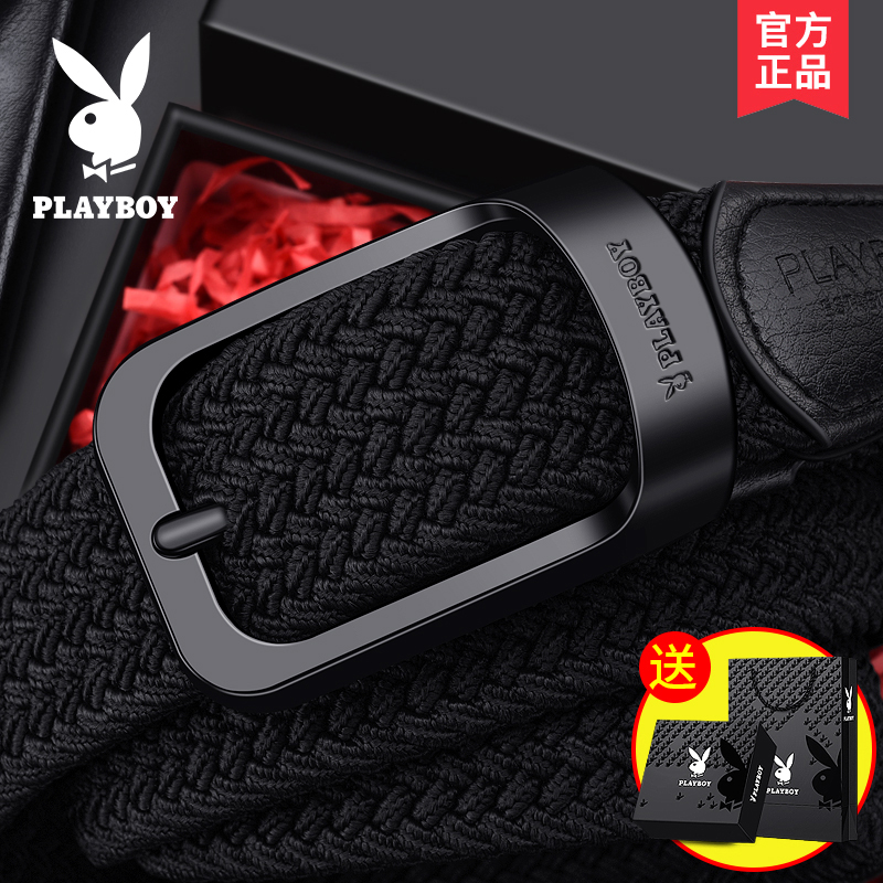 PLAYBOY皮带男士针扣松紧腰带弹力带年轻人潮流学生帆布裤腰带女