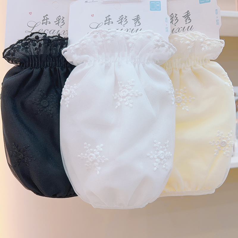 双层短款蕾丝袖套女冬季羽绒服套袖口防尘防脏办公室黑白色护袖头