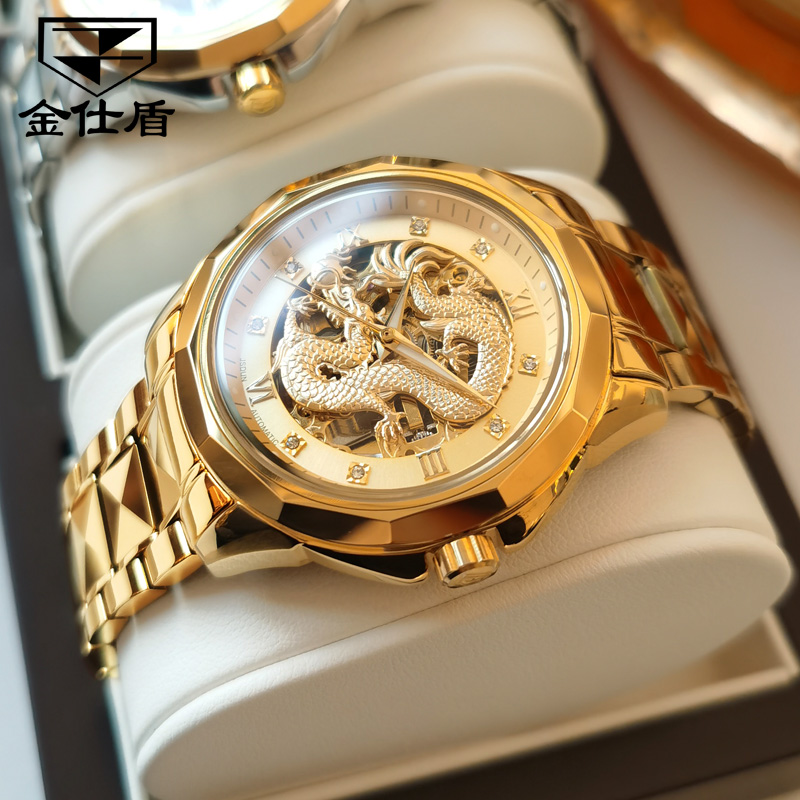 官方旗舰店金仕盾防水腕表时尚高档镂空奢华龙表手表男机械表8840