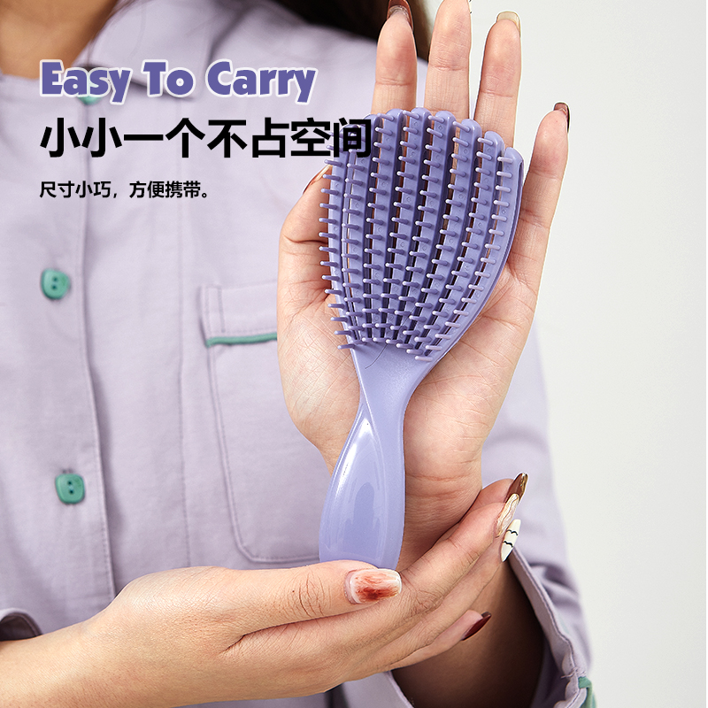 UKIHA贝壳蓬松气垫梳干湿两用排骨梳女士按摩梳美发梳顺发小巧