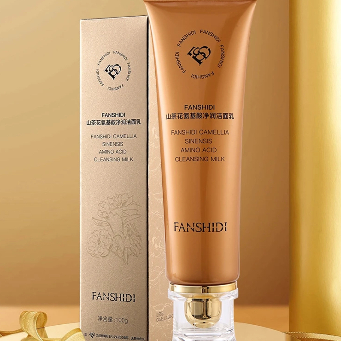 FANSHIDI/梵诗笛氨基酸燕窝净颜洗面奶保湿amino acid裸妆防护乳