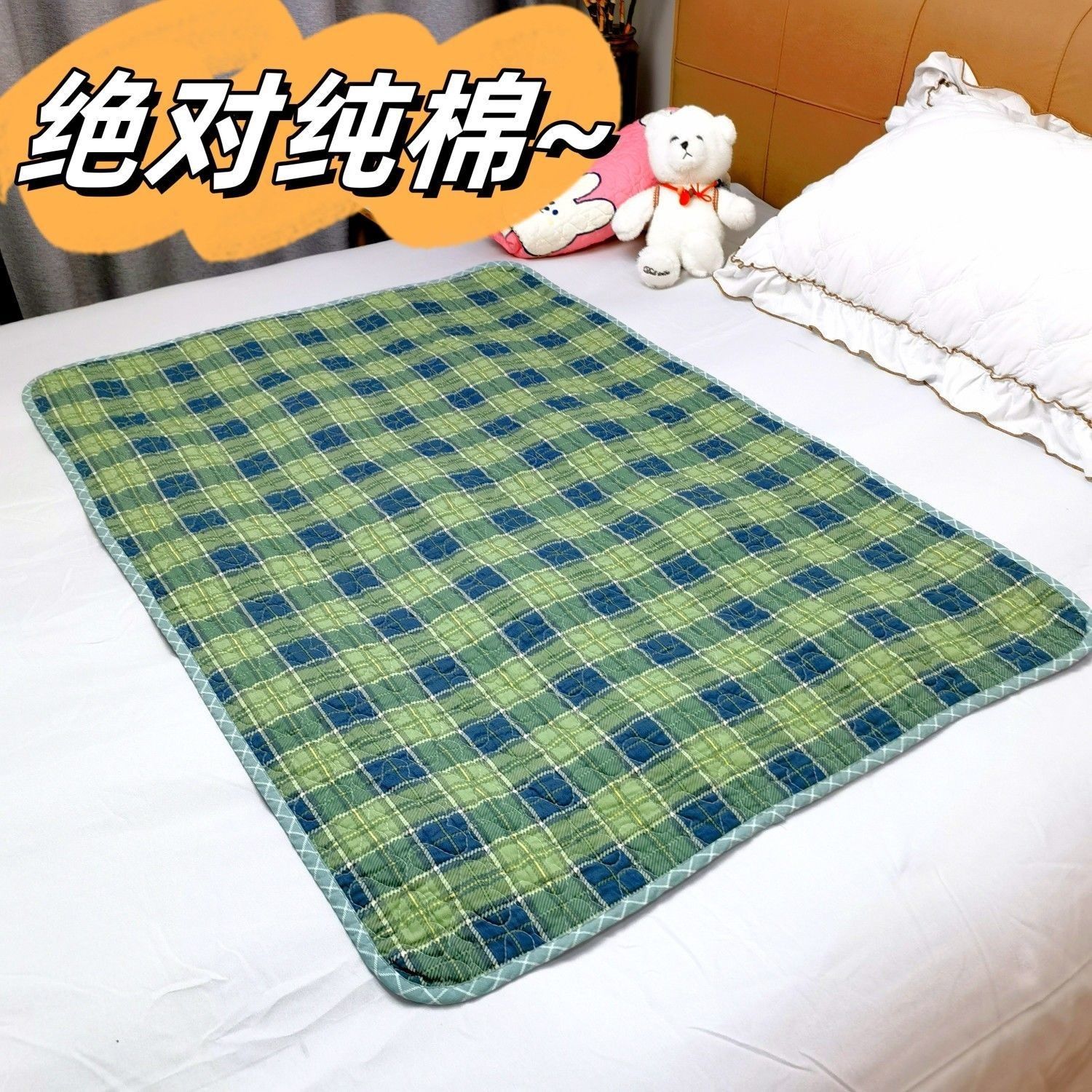 双面纯棉姨妈月经生理期例假防侧漏学生姨妈垫生理期隔脏垫垫子