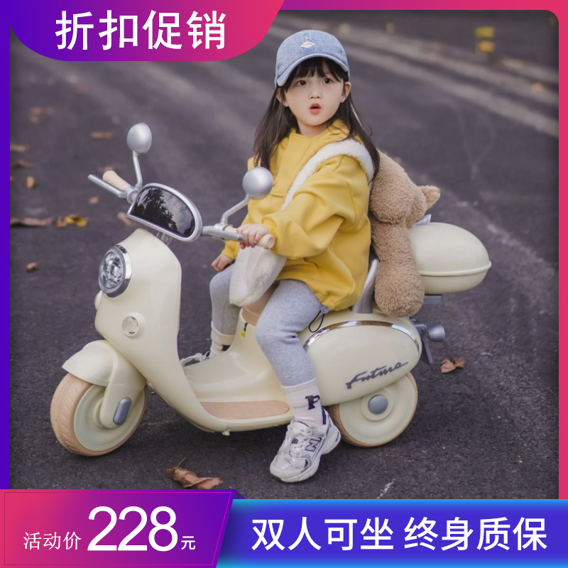 新款儿童电动摩托车三轮车可坐双人宝宝电瓶玩具车电瓶童车带遥控