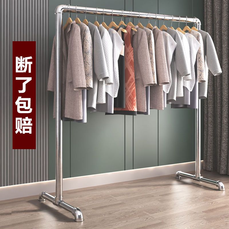 钢管晾衣架挂衣架展示架落地晾衣杆阳台不生锈晒被地摊架家用室内