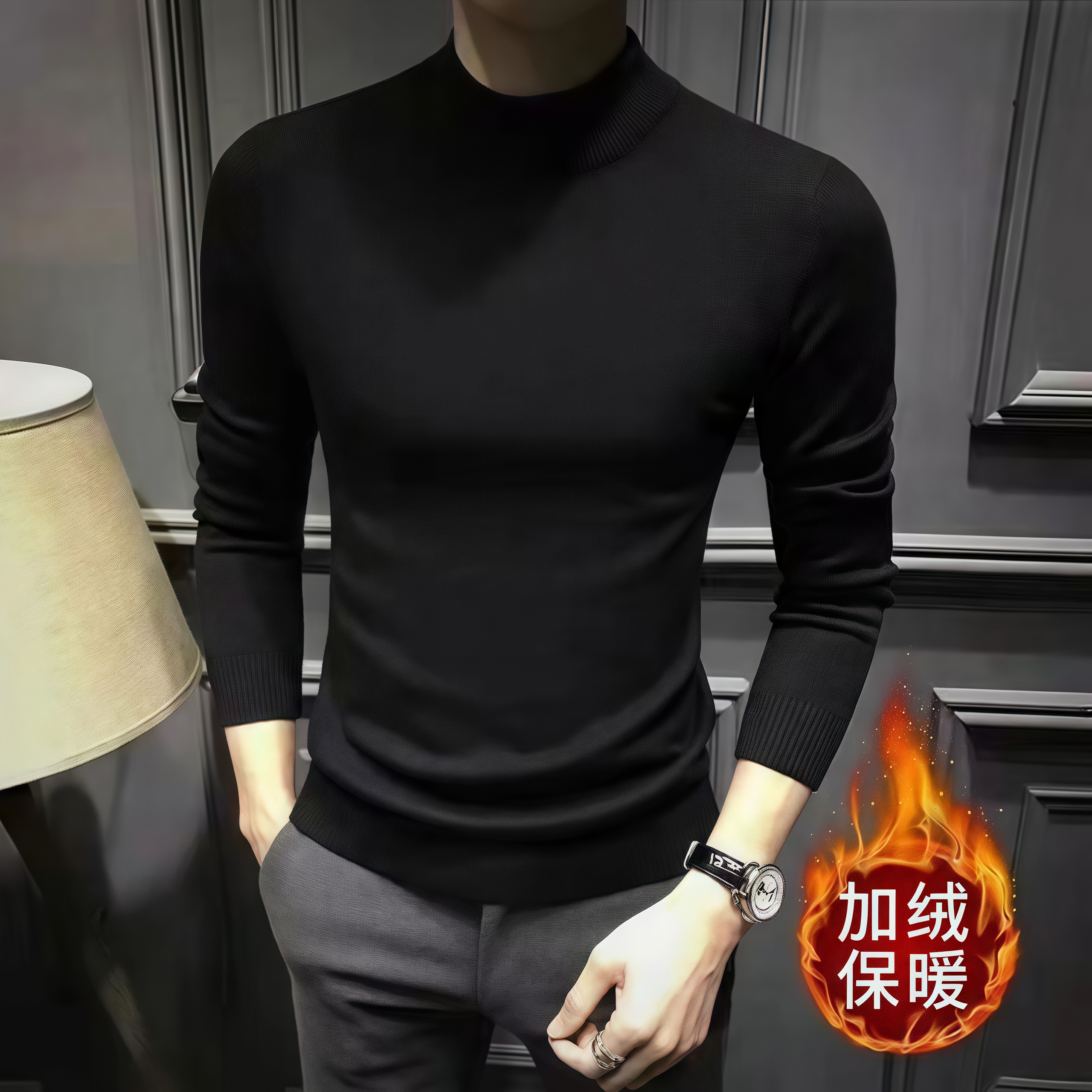 秋冬季男士黑色毛衣加绒加厚半高领针织衫中领韩版修身保暖打底衫