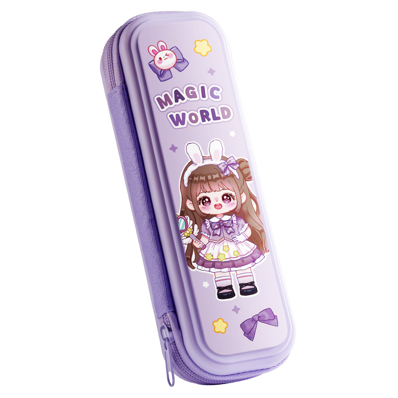 新疆包邮咔巴熊1079减负笔袋