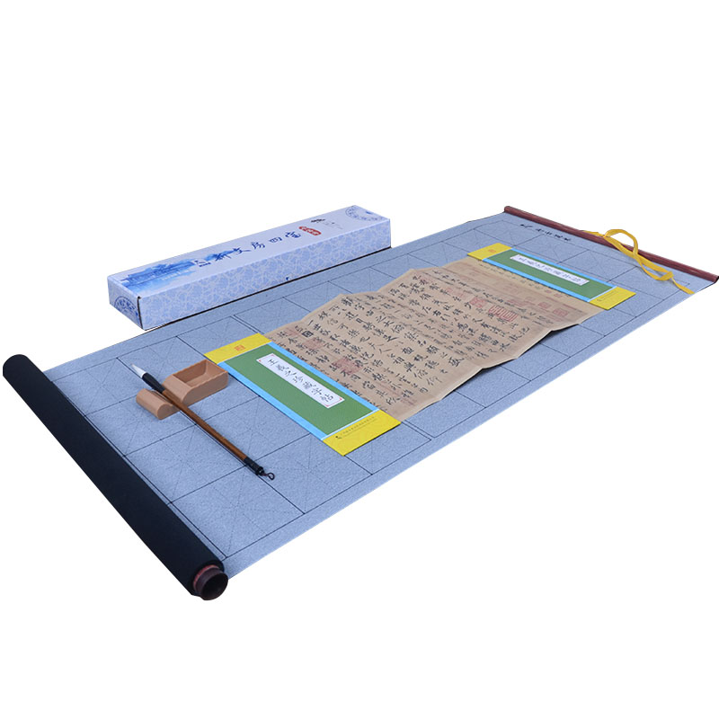 添今堂练毛笔字专用大号水写布空白米字格仿宣加厚书法水写布