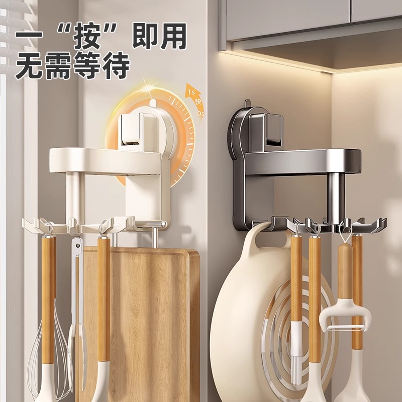 优勤厨房旋转吸盘挂钩太空铝免打孔壁挂式锅铲勺子收纳挂架置物架