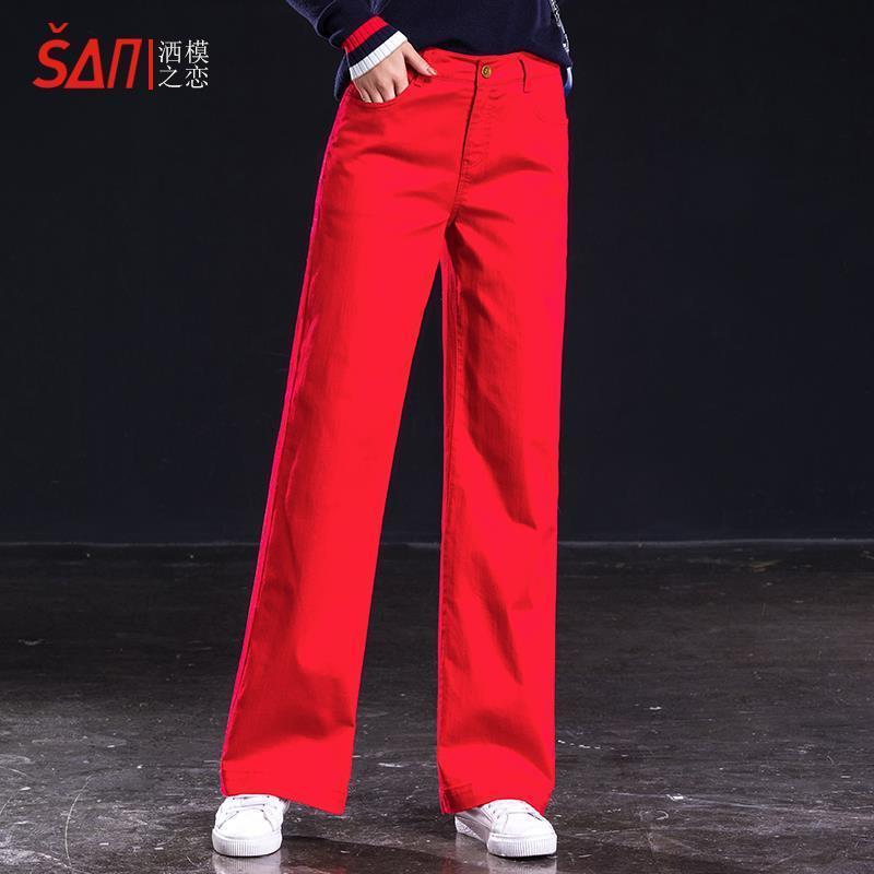 红色裤子女士2025秋季新款宽松高腰显瘦直筒牛仔裤阔腿女款裤子女
