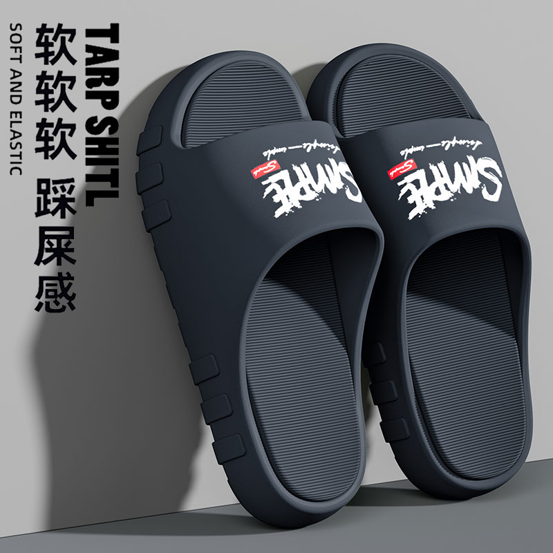 男士户外运动拖鞋2025新款夏季外出防滑厚底踩屎感篮球男士凉拖鞋