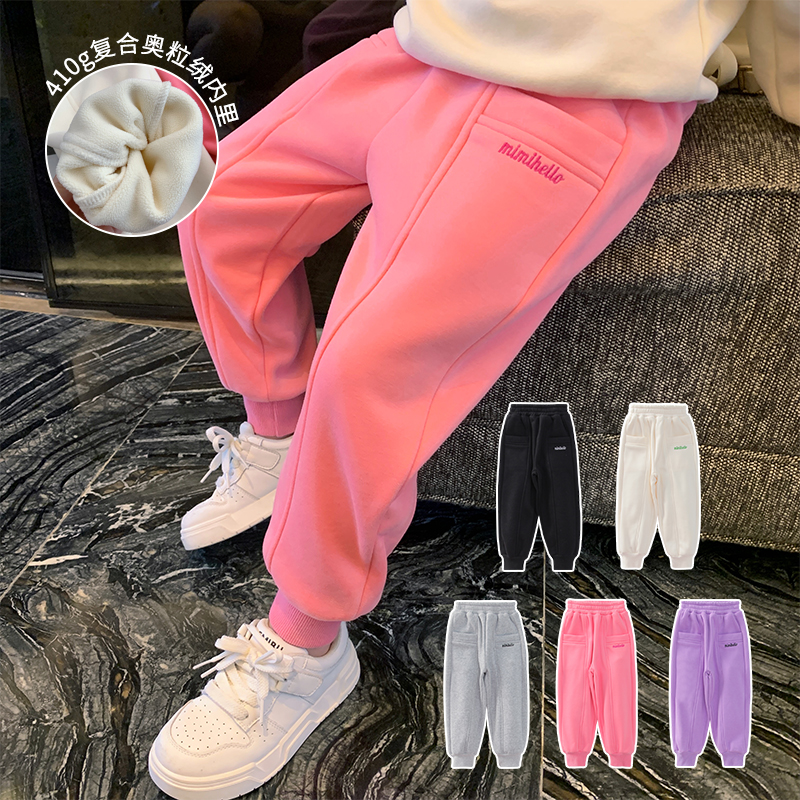 女宝卫裤加绒女童裤女童阔腿裤洋气宝宝外穿加厚宽松中大童秋冬