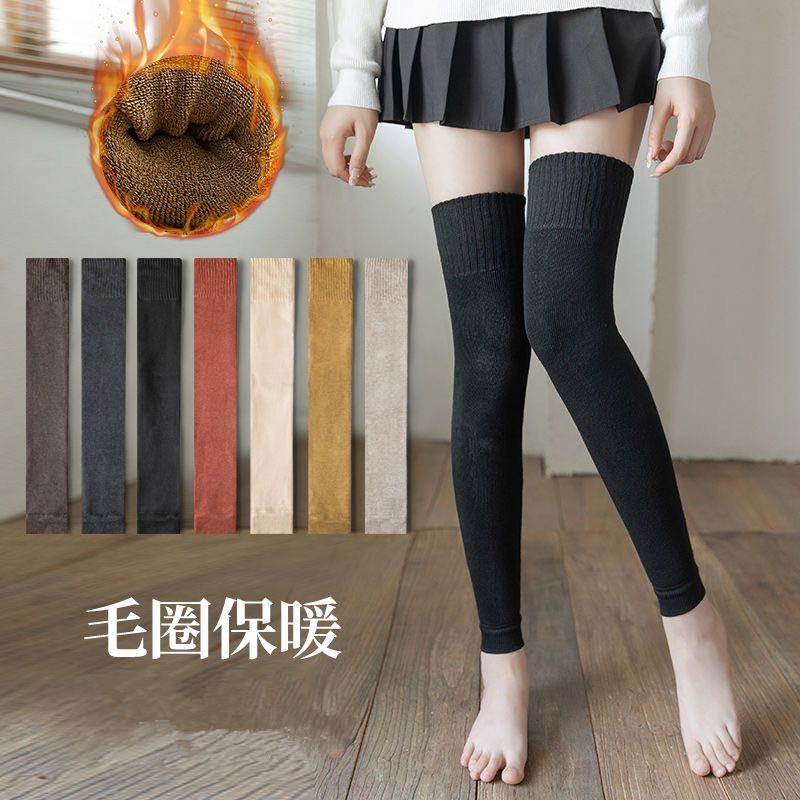 袜套女过滕老寒腿长筒袜子九分护膝脚套加厚毛圈高筒袜