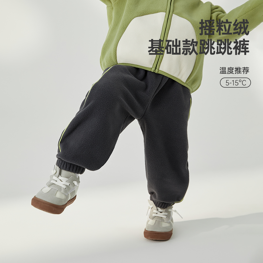 wellber/威尔贝鲁宝宝摇粒绒基础休闲裤保暖秋冬加绒
