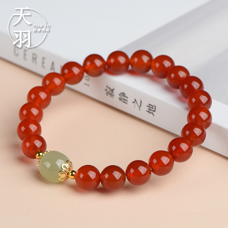 天然上等红玛瑙手串女款复古和田玉本命年本命年转运珠手链送礼物