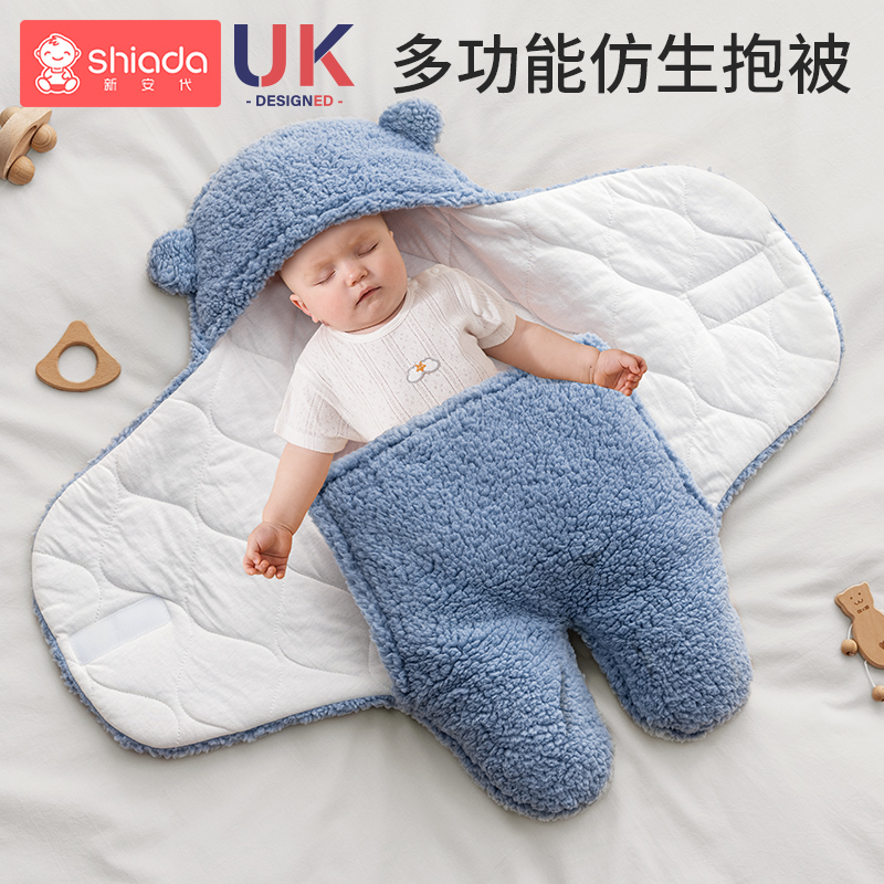 婴儿抱被秋冬款加厚睡袋新生儿初生冬季宝宝两用外出襁褓包被可爱